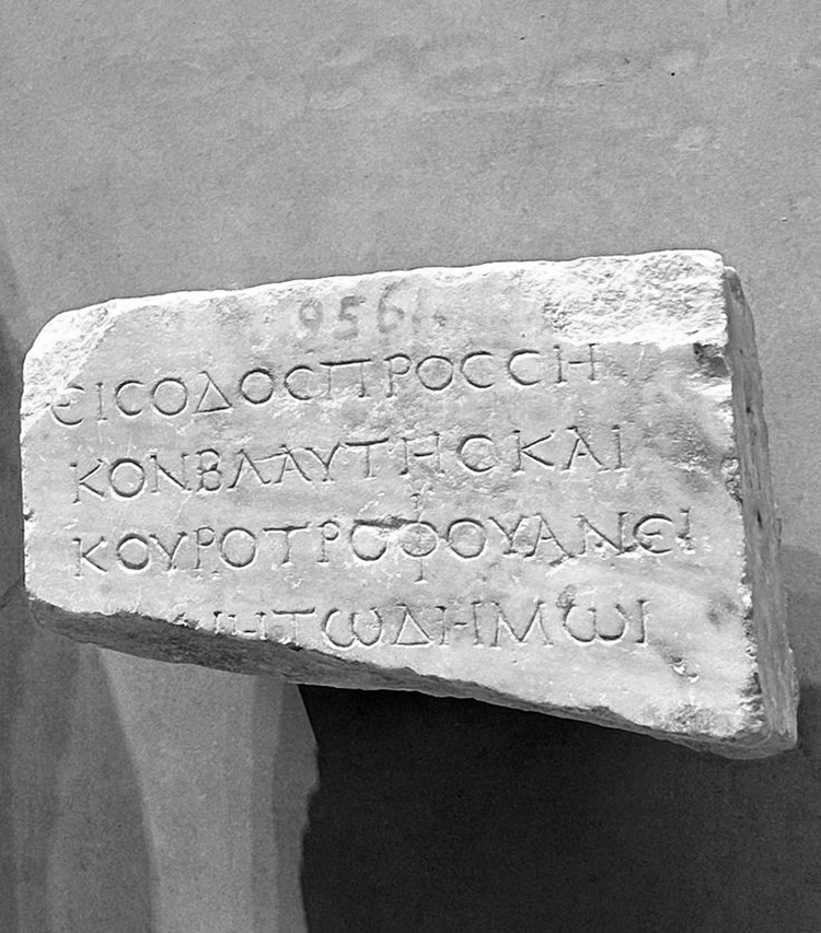 03_Greek_Lettering_BW